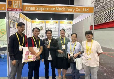 Asia Brew Exhibition（16-17th,Oct,2025）